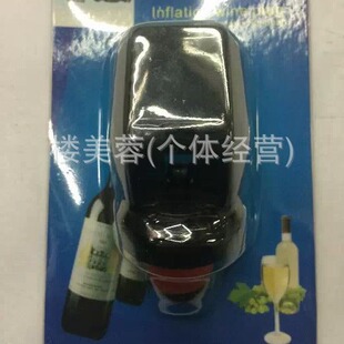 Single Plastic Wine Stopper Insert Card, Wine Pourer, Vacuum Pump, Red Wine Stopper