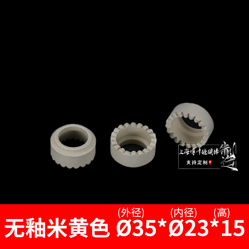 ͻմȦ ͸մȦ մɻ մȦ ֽṹ˨