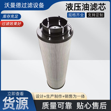 0660R020BN/HCVоIҺͻ͸߉P^VW^VVо