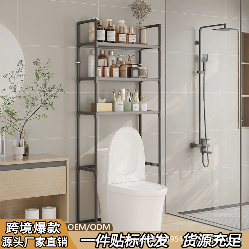 Стеллак для туалета стеллак для туалета