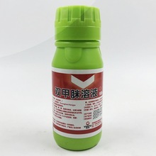兽用双甲脒溶液100ml/瓶 维尔富