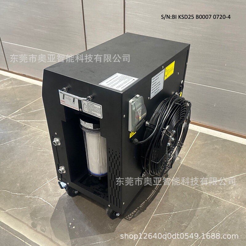 厂家加工生产全自动新智能户外小型家用冰浴机带水泵过滤机器设备|undefined