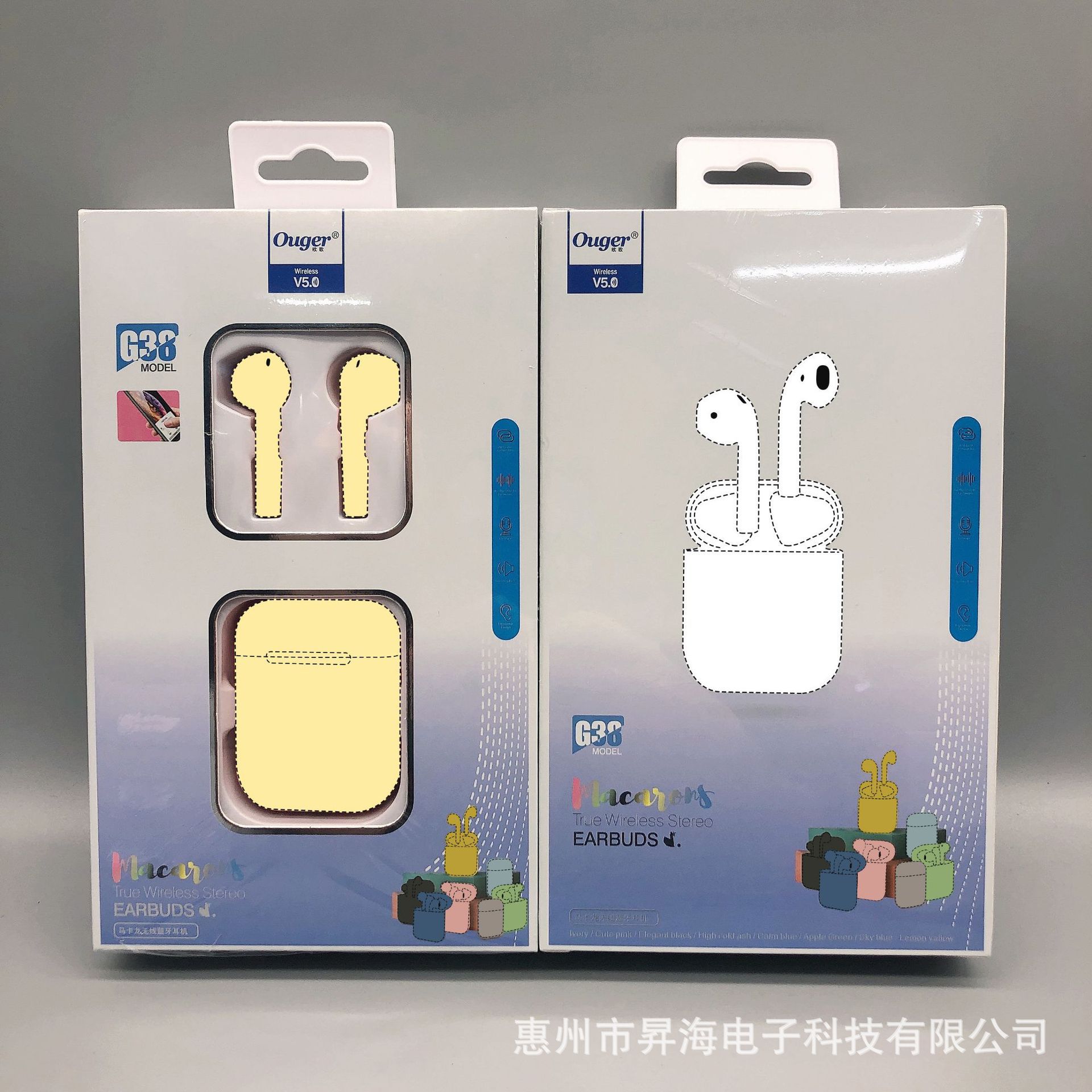 Ouge G38: auriculares Bluetooth macaron de segunda generación [amarillo]