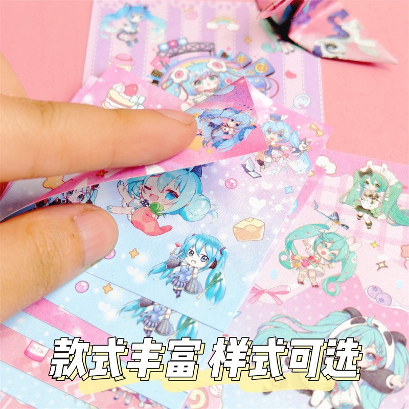 Cartoon small double-sided square origami for kindergarten