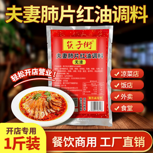 ���ӽ֟o�����޷�Ƭ�t���{��500g��������͝������������ˌ�����