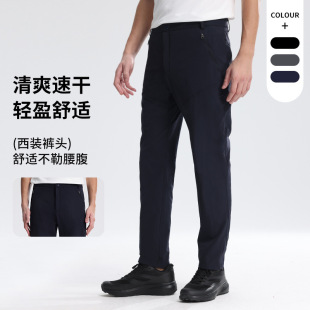 �B�ґ���_�hͽ����ɽѝ2025�����¿�ֱͲ�Lѝ�����\�����eѝ��