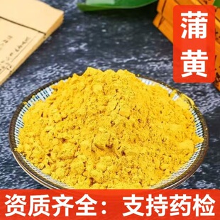 ��ș����؛ ���l ���S��؛ ���S�� �ѻ��Ѳ��S�Ѱ��� ֧��ș�z