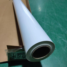 3M7725-10�NĤ��־܇�v����D�Rӡˢ�zĤ ��͸�����栝�ڿ����NĤ