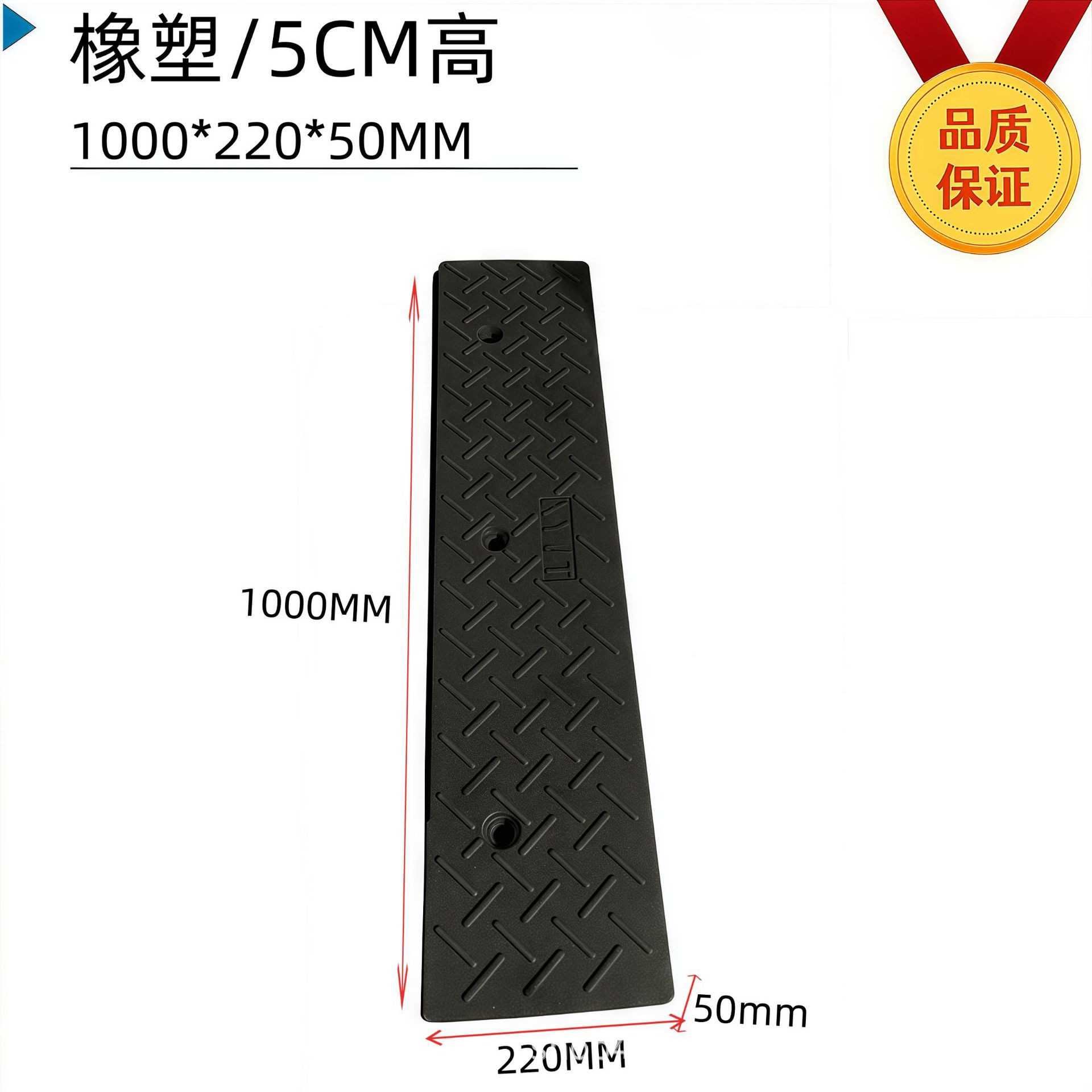 Placa de almohadilla de pendiente de escalón, umbral para el hogar, bloque de goma de la carretera, pendiente de la carretera, puerta de entrada, alfombra antideslizante de la escalera