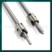 1610늄��ƗU�L��z�� С���g��̨ģ�M���ӝL��z�U�� S55C�z�U