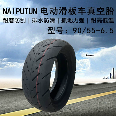 Naiputun Electric Scooter 90/55-6.5 Elektrikli avtomobil şinləri