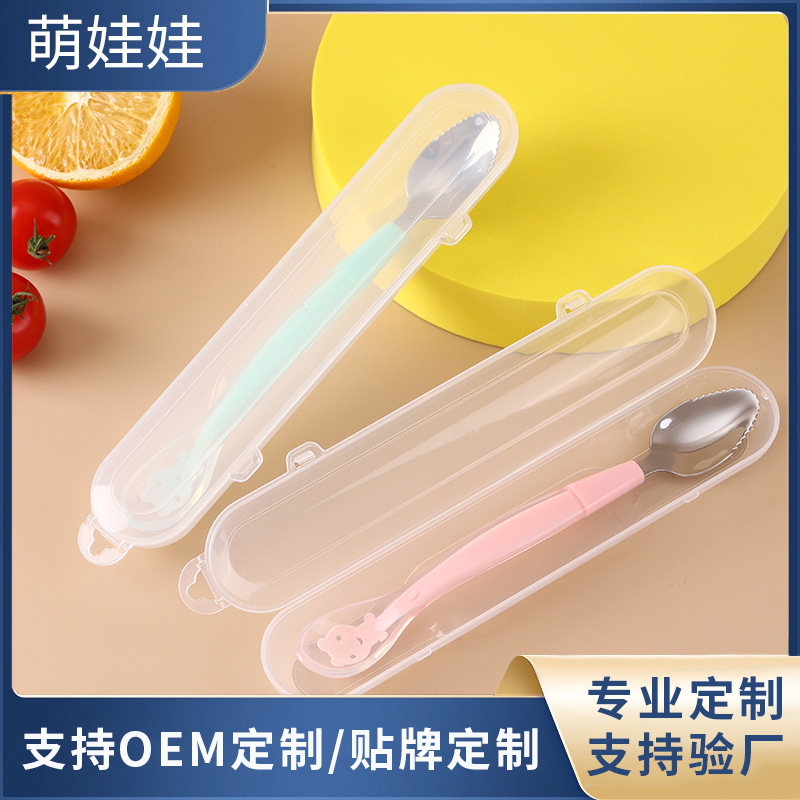 304 Stainless Steel Double-Headed Scraper Spoon for Baby Food, Fruit Puree Spoon, Tableware, Dual-Purpose Soft Spoon for Scraping and Feeding