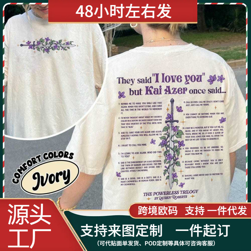 【European Size Cotton T-Shirt】Vintage Kai Azer I Love You in Helpless Comfort Shirt for Women Gift Deep 【European Size Cotton T-Shirt】Vintage Kai Azer I Love You in Helpless Comfort Shirt for Women Gift Deep