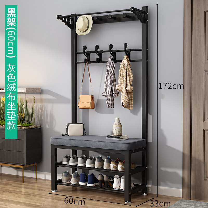 [강화수출모델] 60CM 블랙프레임-벨벳그레이시트