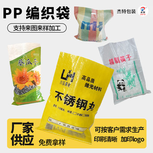 �S��ֱ�N�p�����ϰ��b��������Ҹ�Ĥ��ӡ�Ӻ�t�{���ռ{������
