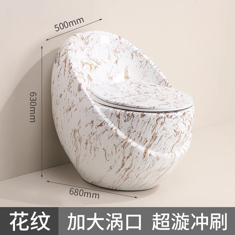 Nuevo asiento inodoro creativo hogar huevo tipo sifón fábrica de color transfronteriza fábrica de Toliet