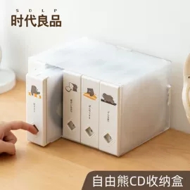 笔筒;收纳盒;台历/日历