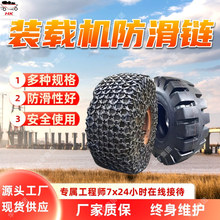 26.5-25�b�d�C����� ��NҎ��݆̥���o� �b�d�C�����