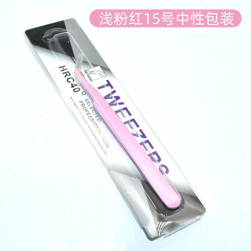 중립 종이 카드 라운드 에지 베이비 파우더 No.15