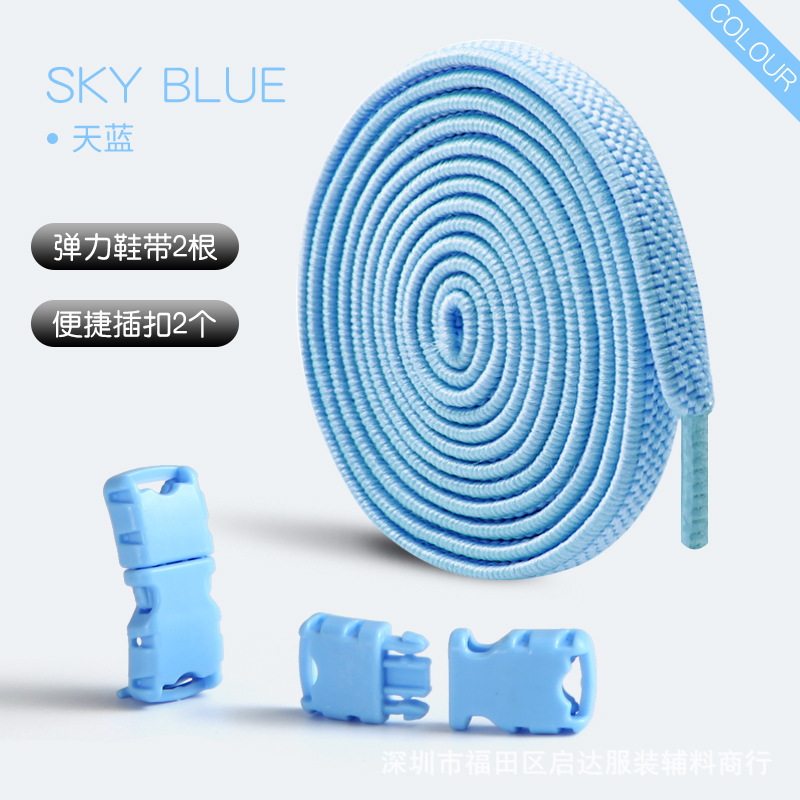 Fábrica al por mayor nuevos accesorios de hebilla de cordones perezosos color blanco y negro sin cordones elásticos sin corte