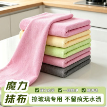 �羳�¿��ɫħ��Ĩ�������R�挣�ò��ò����ۏ�����ˮ�׸����n��