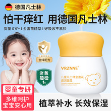 ��ͯ��ʿ�ֽ�K��͸����˪�aˮ�����ﶬ�����ы���Ů�냺�����W��