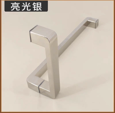 room thickened L-shaped bathroom handle: Portal Wrist - l-shaped-hole-spacing-385185-one-set-extra-thick-glossy-finish-genuine-premium-handle