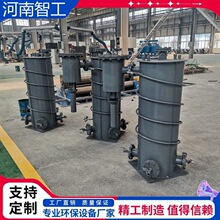 煤气排水器 钢厂煤气管道除水装置 蒸汽伴热防泄漏立式卧式