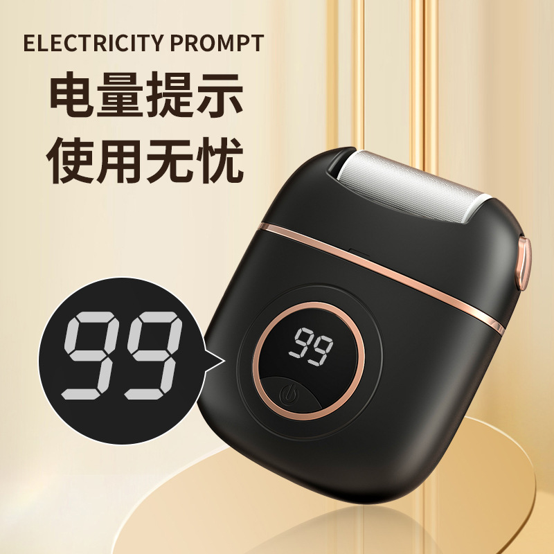 Light Direction Electric Foot File Pedicure Gadget Automatic Charging Callus Remover Beauty Foot Shaper Pedicure Machine