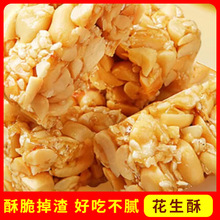 ���������ֹ������ւ��y���c��ʳ��ʽ�����ǹ����e��ʳС����؛