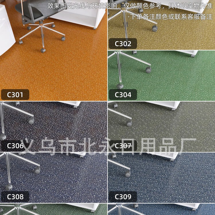 [두껍게 내마모성] 1.6mm 단단한 가죽 [돌 곡물 시리즈]]