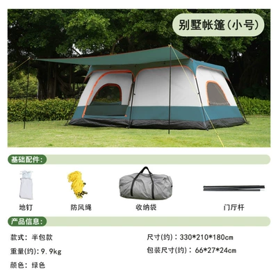 2026 New Model Cross-Border Hot-Selling Avtomobil dam çadırları - small-green-pu-leather-upgraded-oversized-entryway-rug-for-4-6-people-4-10-people