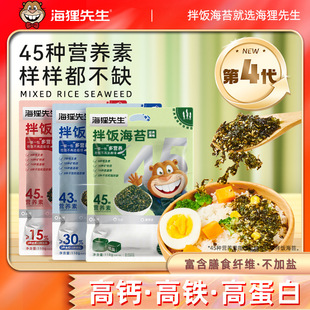 ��������֥�麣̦������ϲ�F��˾����ʳ��������ʳ