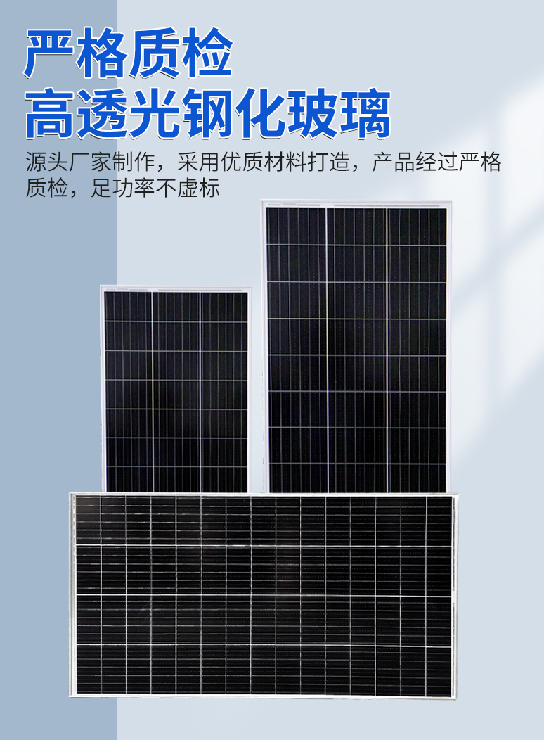 详情_08.jpg