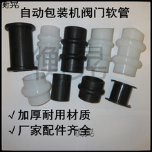 ˮāӷɰ{bCyڴùzhܳҳϿƤ