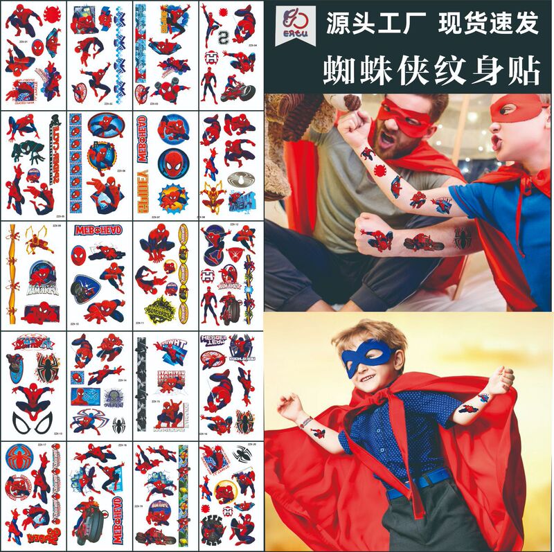 Cross Border Spider Man Tattoo Sticker Waterproof Boy Marvel Anime Cartoon Kids Funny Party Temporary Tattoo Sticker
