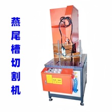 铝合金铝型材铝梁幕墙600锯片红外线燕尾槽锯45度90度阳光房切割