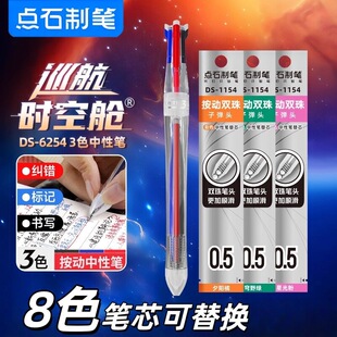 �cʯ͸����ҕ��ɫ�PѲ���r��œ�S�Ĵ����c��ӛ�๦�����ԹP6254