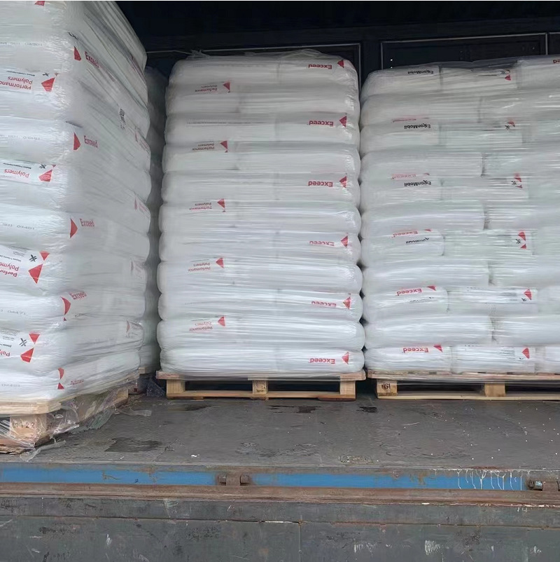 2018MB埃克森化学 含开口剂高拉伸高强度薄膜级茂金属MLLDPE