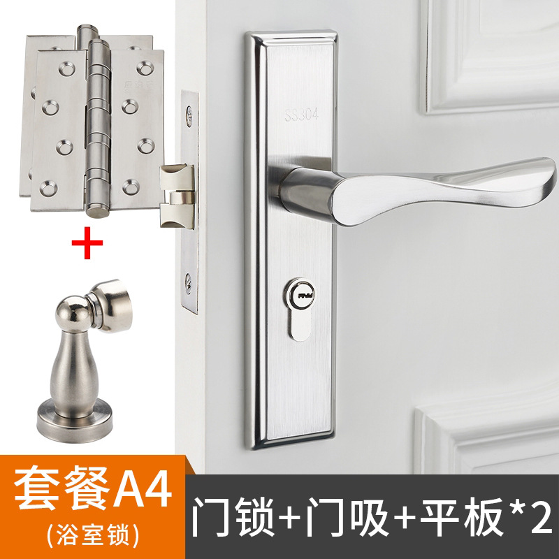 Paquete A4 cerradura de la puerta + tapón de la puerta + tableta 2