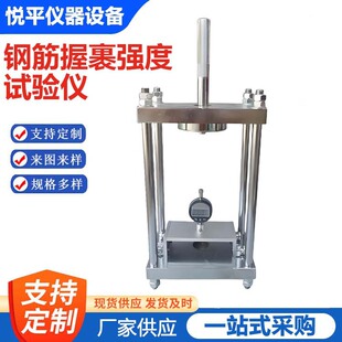 �������c䓽��չ�����ԇ��b�Üy���չ����x���΃xԇģ֧�܊A��