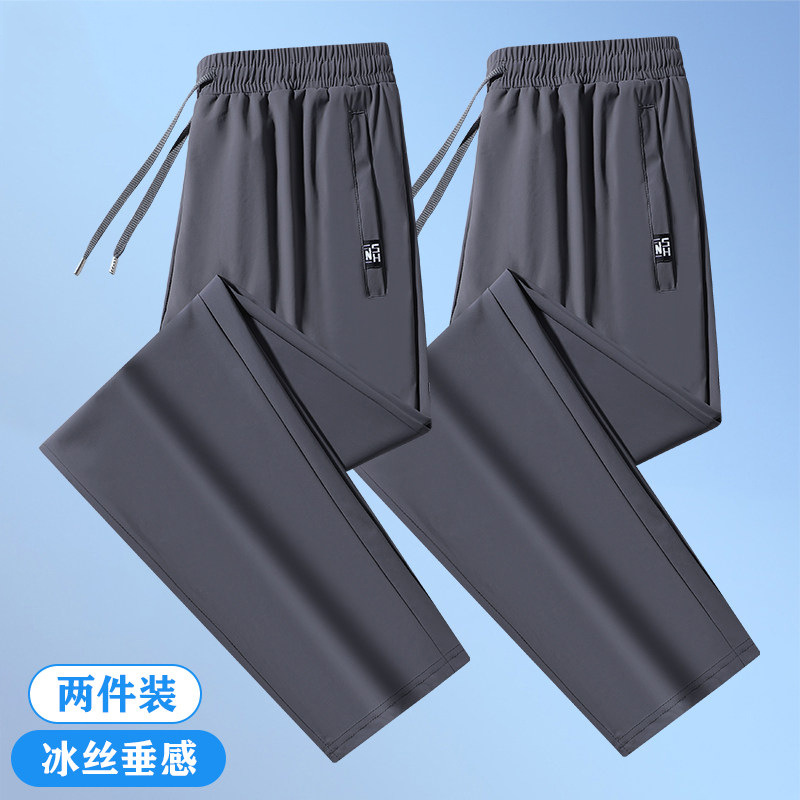 회색 편평한 입 + 회색 편평한 입
