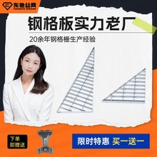 GM�͟���\���w����ˮ���ɷ��D䓸�ŷ��I�mɳ����Ű���ˮ���w��