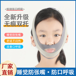 �ں����C������ͯ����˯�X�������]���������ֹ���m�����C����