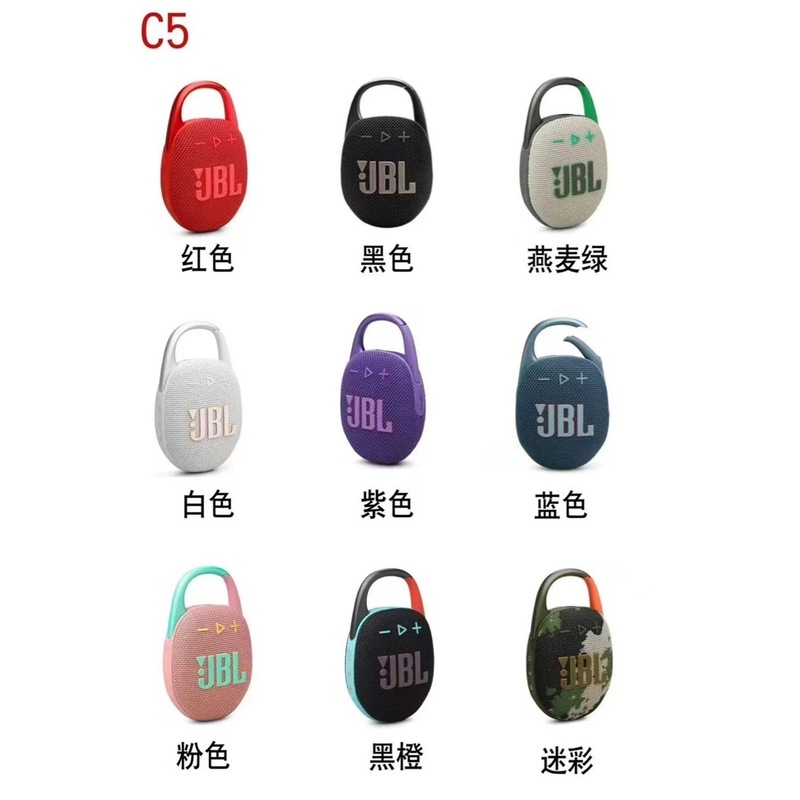 クロスボーダーJB CLIP5ブルートゥーススピーカー運動掛けボタンプレゼントカードクリップクリップクリップ|undefined