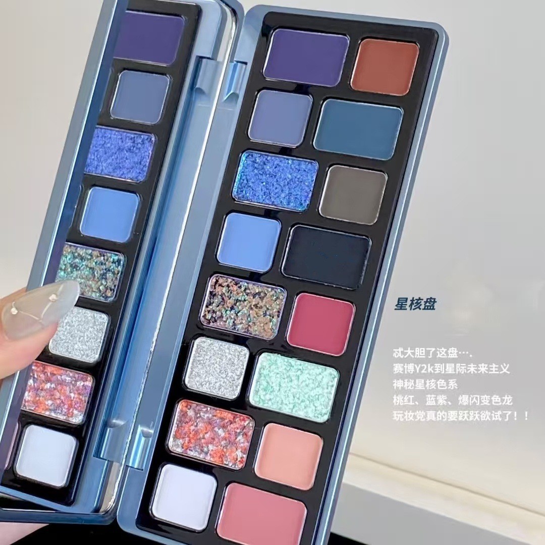 16 colores en sus tonalidades originales.#Disco de Núcleo Estelar