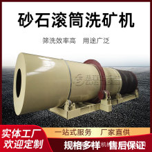 ʯϴYһwC ݆̥ʽAͲϴVC ʯ^ϴʯCaS