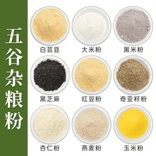 ����s�Z�ۺ�����ʳ���ͷ�ĩ���״���֥��ܿ��������������s�Z��