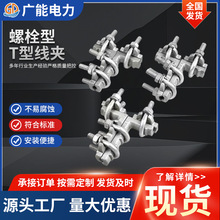 ��˨��T�;��A�����������F؛���lTL-21/22/�Ό���TL���O�侀�A