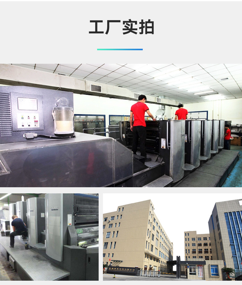 详情C店_18.jpg